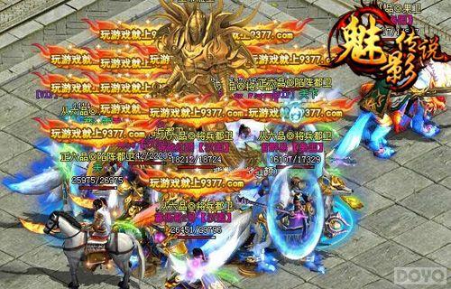 һ���˵����� ����Ӱ��˵��������°��ع�_��վ