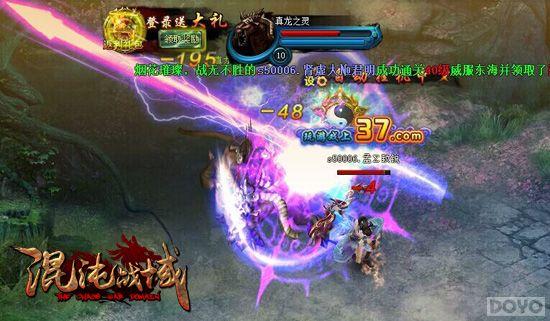 ��������ǳ� ������ս��������ְҵ����_��վ