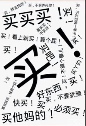 ս������������ ��Ȩ�����¡������°�ǿ����Ϯ_��վ