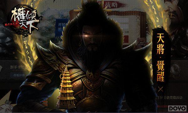 ս������������ ��Ȩ�����¡������°�ǿ����Ϯ_��վ