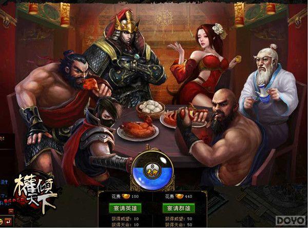 ս������������ ��Ȩ�����¡������°�ǿ����Ϯ_��վ