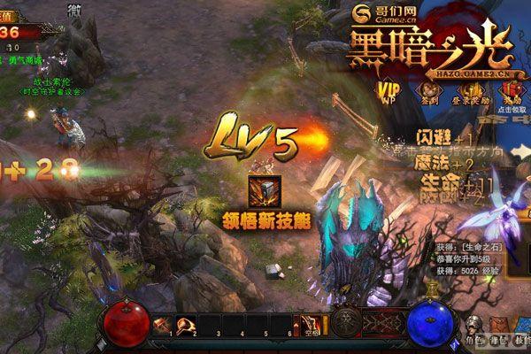 ���߽��ĵ���� ϸ�����ڰ�֮�⡷�����淨_��վ