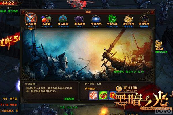 ���߽��ĵ���� ϸ�����ڰ�֮�⡷�����淨_��վ