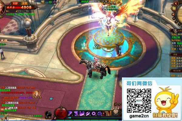 ���߽��ĵ���� ϸ�����ڰ�֮�⡷�����淨_��վ