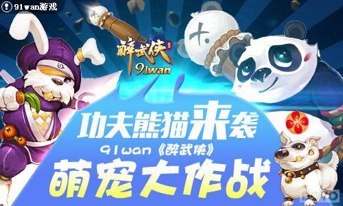 ������è��Ϯ �����������ȳ����ս_��վ