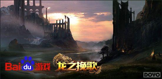 ħ���˵ �ٶ���Ϸ����֮��衷Ӣ�۲���_��վ