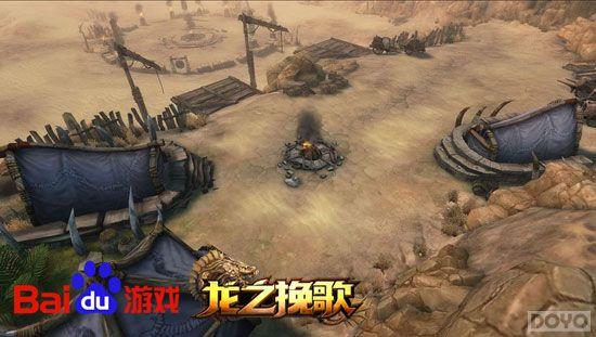 ħ���˵ �ٶ���Ϸ����֮��衷Ӣ�۲���_��վ