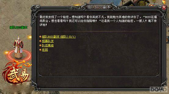 �����ս �����ס���Ӹ����淨����_��վ