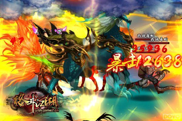 ���񶷽��������⣺�ֱ��������� �����������ʮ��_��վ