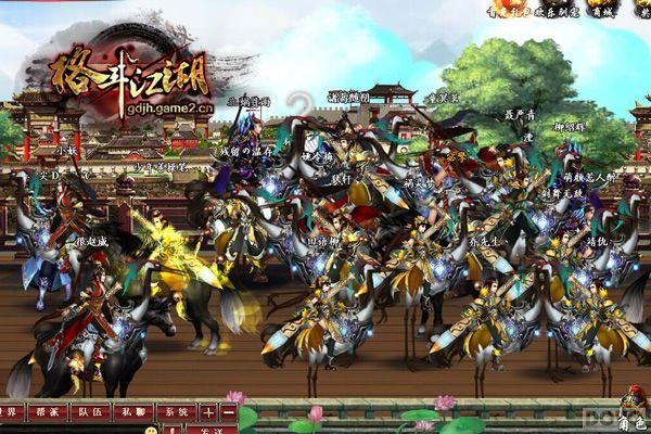 ���񶷽��������⣺�ֱ��������� �����������ʮ��_��վ