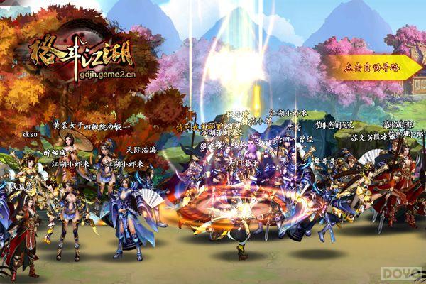 ���񶷽��������⣺�ֱ��������� �����������ʮ��_��վ