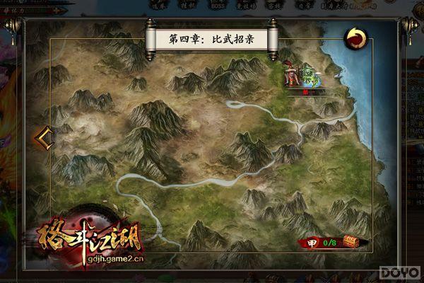 ���񶷽��������⣺�ֱ��������� �����������ʮ��_��վ