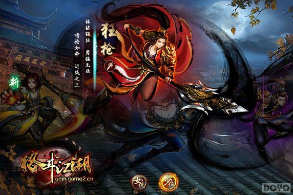 ���񶷽��������⣺�ֱ��������� �����������ʮ��_��վ