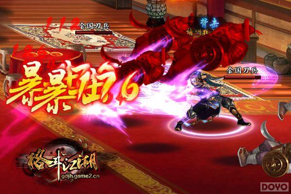 ���񶷽��������⣺�ֱ��������� �����������ʮ��_��վ