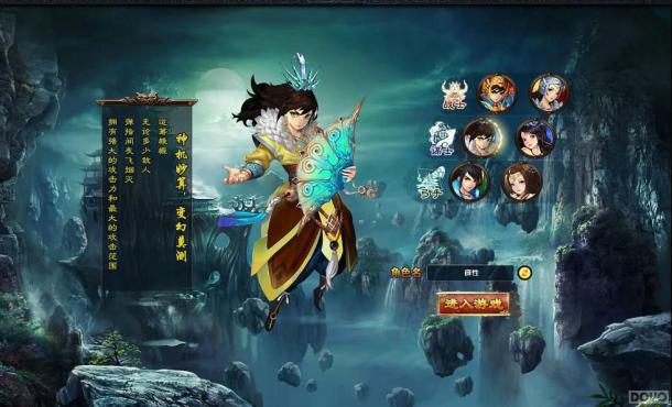 ���������������⣺Q��ڶг���� ��ɫ�淨�϶�_��վ