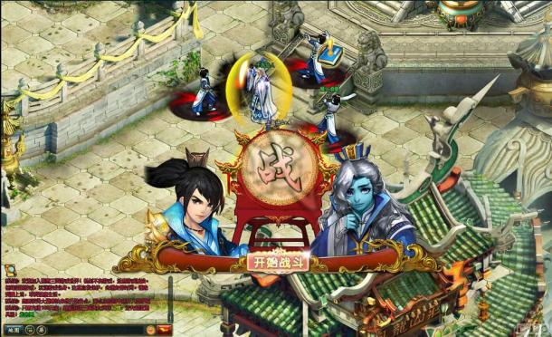 ���������������⣺Q��ڶг���� ��ɫ�淨�϶�_��վ