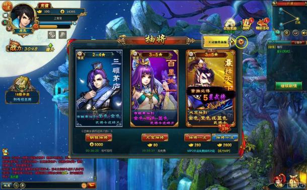 ���������������⣺Q��ڶг���� ��ɫ�淨�϶�_��վ