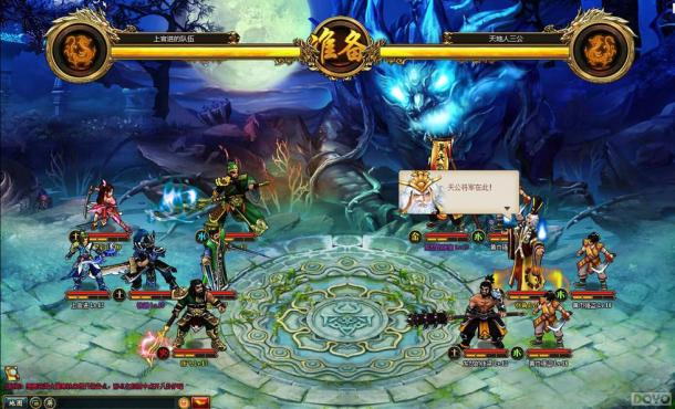 ���������������⣺Q��ڶг���� ��ɫ�淨�϶�_��վ