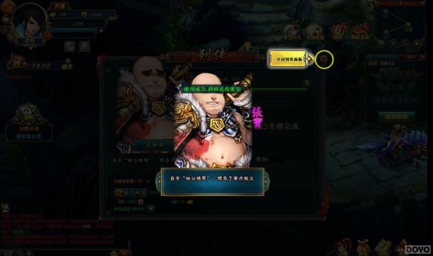 ���������������⣺Q��ڶг���� ��ɫ�淨�϶�_��վ