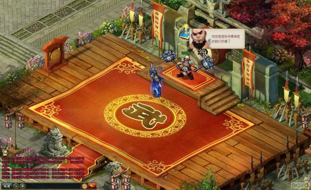 ���������������⣺Q��ڶг���� ��ɫ�淨�϶�_��վ