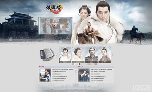 ����IP���� 37��Ϸ����Ӱ�κ���_��վ