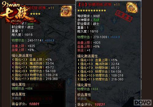 ��ͥս�� ����ɱ���������ȫ����_��վ