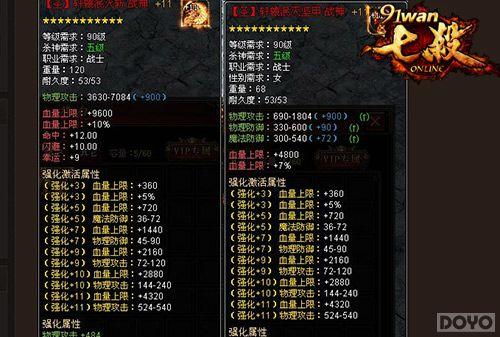 ��ͥս�� ����ɱ���������ȫ����_��վ