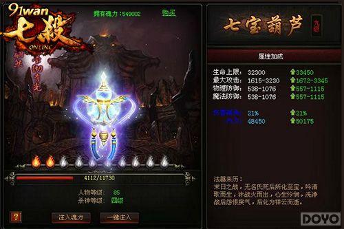 ��ͥս�� ����ɱ���������ȫ����_��վ