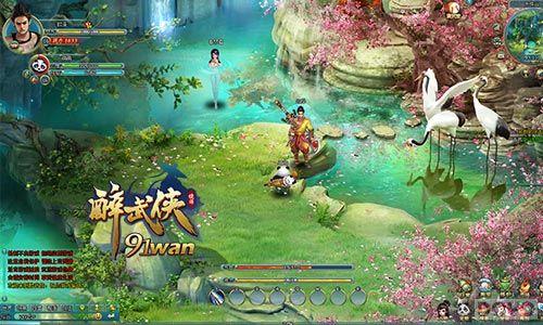 ǧ������ �����������������������׶�_��վ