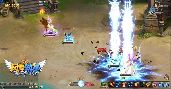 ����ɫ�켣�����߽���ϵͳ���� ��������ѡ��_��վ