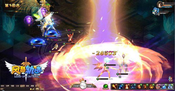 ����ɫ�켣�����߽���ϵͳ���� ��������ѡ��_��վ