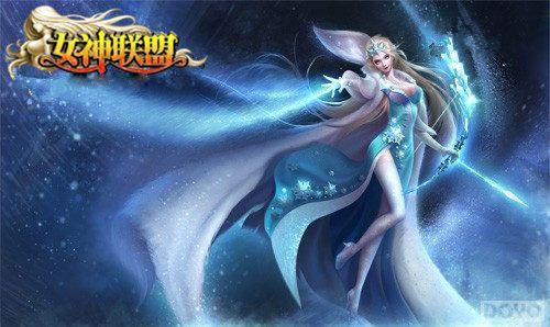 ��ɽ���� ��Ů�����ˡ���ѩŮ��ʹ�÷���_��վ