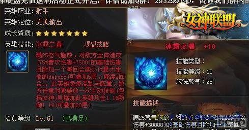 ��ɽ���� ��Ů�����ˡ���ѩŮ��ʹ�÷���_��վ