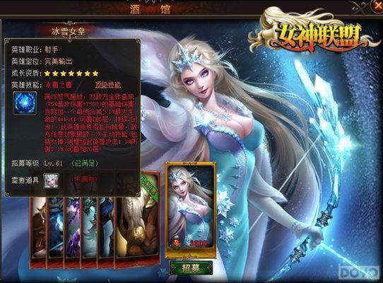 ��ɽ���� ��Ů�����ˡ���ѩŮ��ʹ�÷���_��վ