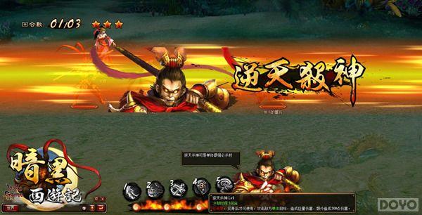 һ����Ӧ ���������μǡ���ϵͳ�Ƽ���·����_��վ