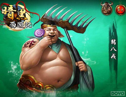 һ����Ӧ ���������μǡ���ϵͳ�Ƽ���·����_��վ