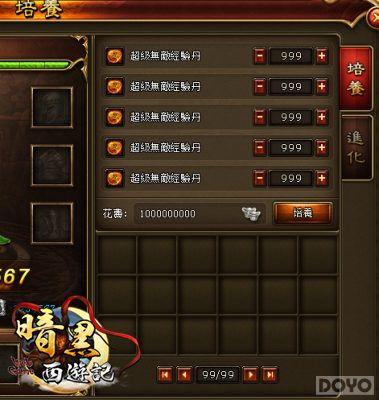 һ����Ӧ ���������μǡ���ϵͳ�Ƽ���·����_��վ