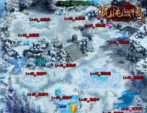 �������� ������ս�򡷹һ���ͼ����_��վ