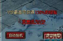 �������� ������ս�򡷹һ���ͼ����_��վ