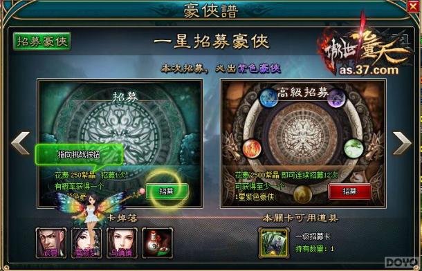 ��������· �����������졷������������_��վ