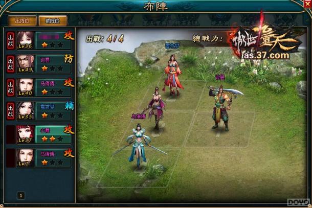 ��������· �����������졷������������_��վ