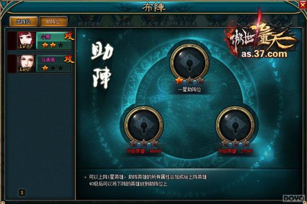 ��������· �����������졷������������_��վ