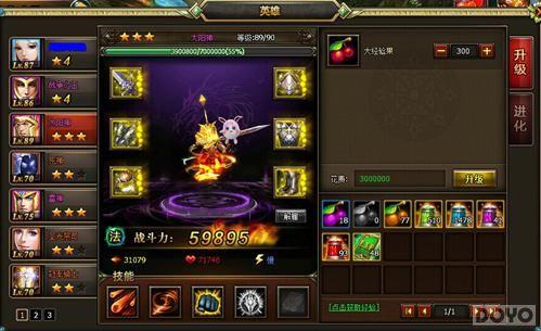 �����ϵ��������ʿ����Ӣ��ϵͳ�����ع�_��վ