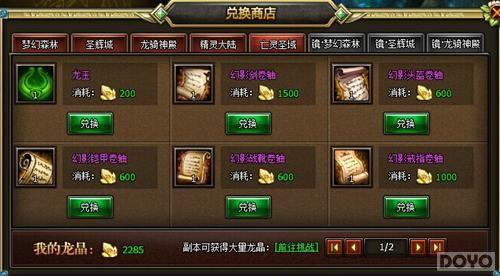 �����ϵ��������ʿ����Ӣ��ϵͳ�����ع�_��վ