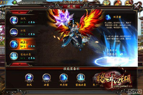 �𿴱��й���!���񶷽���������14���ײ�_��վ