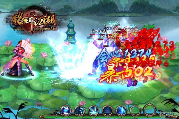 �𿴱��й���!���񶷽���������14���ײ�_��վ