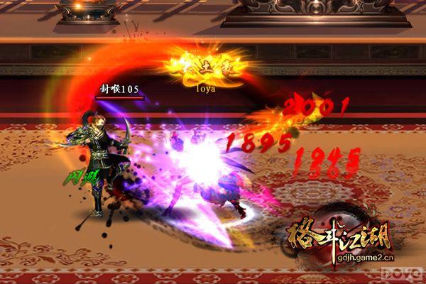 �𿴱��й���!���񶷽���������14���ײ�_��վ