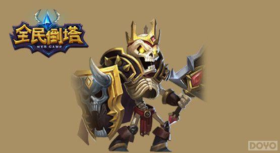 ��ȫ�����������𺳹��� ��Ӣ�ۼ���������ս_��վ