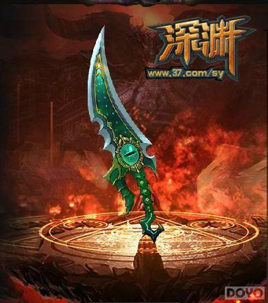 ����Ԩ�������¯ ��Ʒ����������_��վ