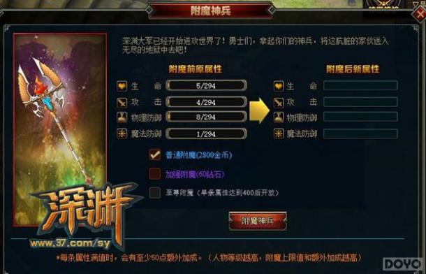 ����Ԩ�������¯ ��Ʒ����������_��վ